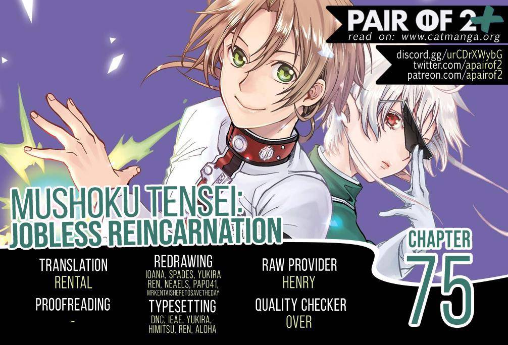 Jobless Reincarnation, Chapter 75 image 01